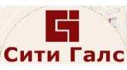 Магазин Галс Петрозаводск Каталог Товаров