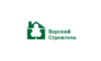 Борский Строитель