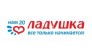 Фармассоциация