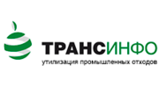 ТрансИнфо