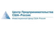 Центр предпринимательства США-Россия, г. Санкт-Петербург