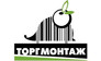 Торгмонтаж