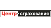 Центр страхования