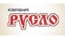 Русло