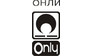 Only