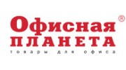 Офисная планета