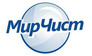 МирЧист