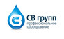 СВ групп
