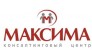 Консалтинговый центр Максима