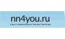 NN4You