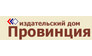 Редакция еженедельника Проспект
