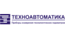 Техноавтоматика
