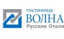 Волна