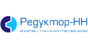 Редуктор-НН
