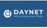 Daynet репутационное бюро