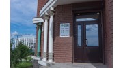 Медицинский центр Озон