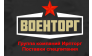 ИРПТорг