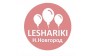 Leshariki