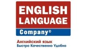 English Language Company