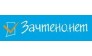 Агентство Зачтено
