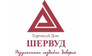 Шервуд