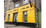 Служба эвакуации автотранспорта Сатурн