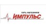 Импульс