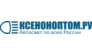 Ксеноноптом.ру