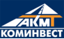 Коминвест-Акмт