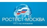 Ростест