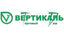Торговый Дом Вертикаль