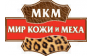 Мир кожи и меха